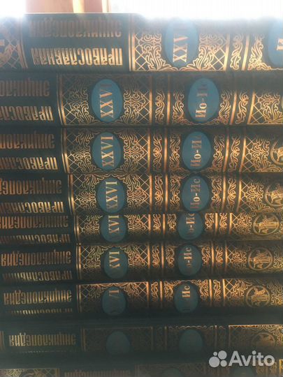 Православная энциклопедия