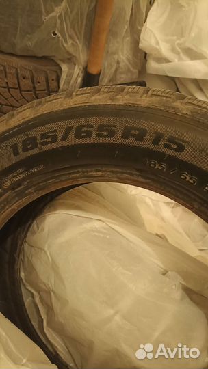 Bfgoodrich G-Force Stud 185/65 R15