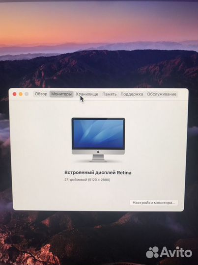 Моноблок apple iMac 27 retina 5k 2015
