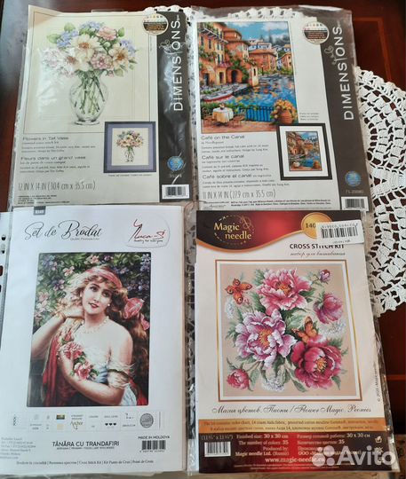 Остатки наборов для вышивки крестом