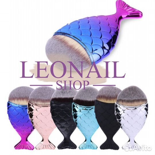 Кисть-рыбка для смахивания опила / макияжа