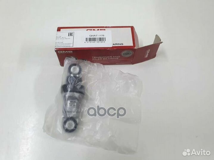 Натяжитель поликлинового ремня mazda ghat-179 GMB