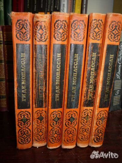 Ги Де Мопассан собрание сочинений