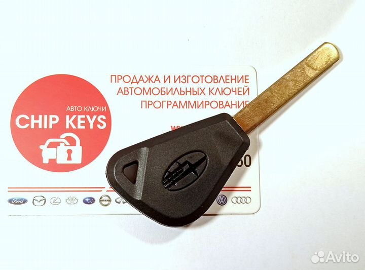 Ключ зажигания Субару / Subaru Impreza, Outback