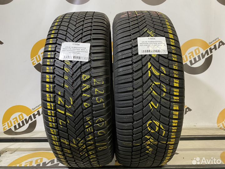 Bridgestone Weather Control A005 225/60 R18