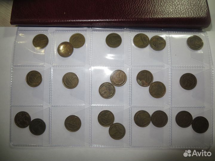 Альбом с монетами СССР