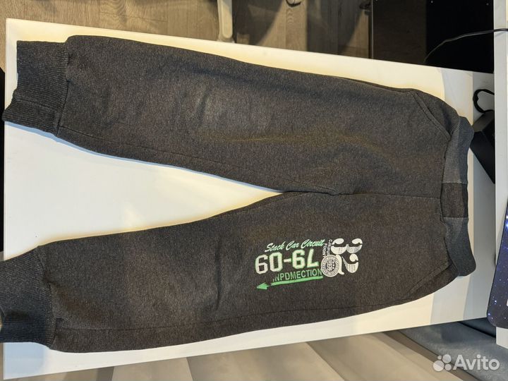 Спортивные штаны