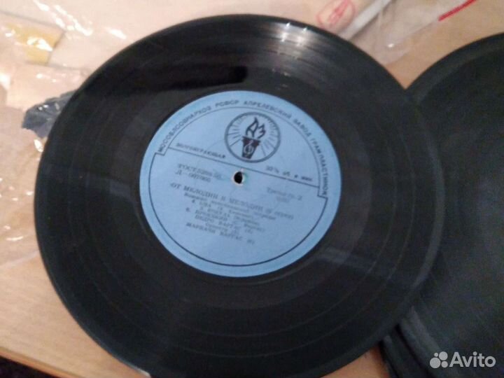 Виниловые пластинки СССР