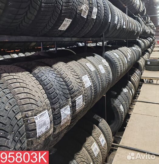 Bridgestone Blizzak VRX 205/55 R16 91N