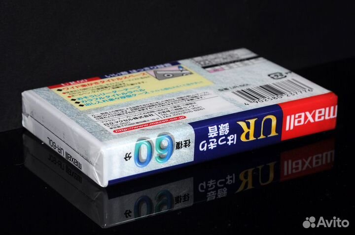 Аудио кассеты maxell UR 60 japan market (3890)