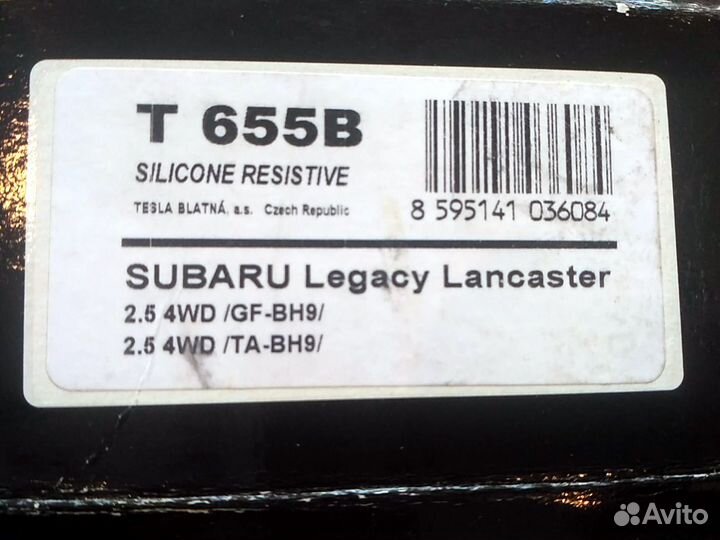 Tesla T655B - К-т проводов зажигания Subaru EJ254