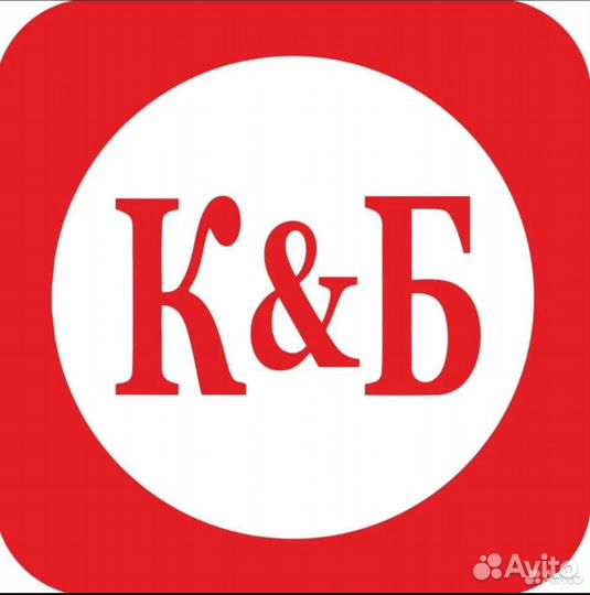 Продавец кассир