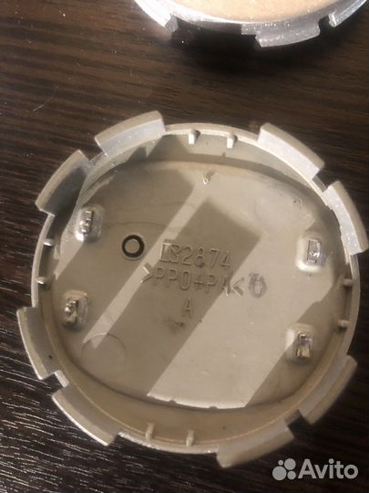 Копачки на литые диски Мазда 56мм