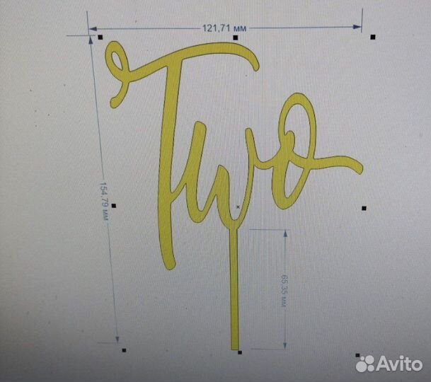 Топпер для торта