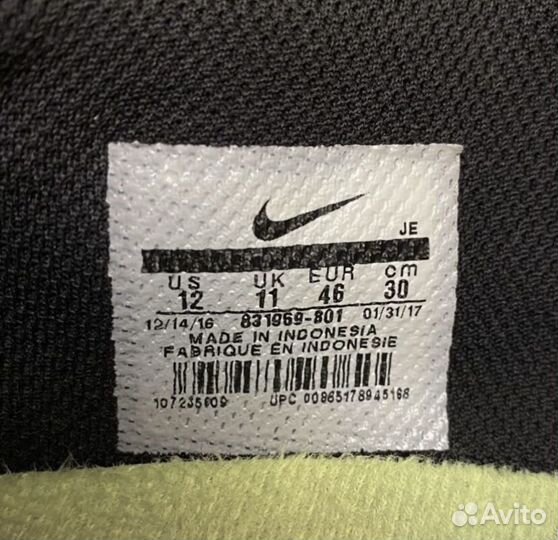 Продам бутсы nike, adidas 45 размер