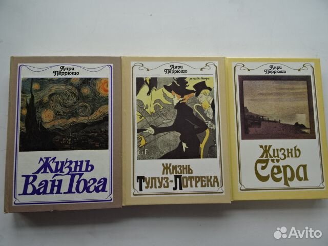 Искусство. живопись