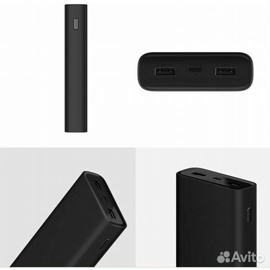 Xiaomi Mi Power Bank 50W 20000mAh