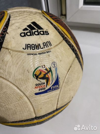 Футбольный мяч adidas Jabulani