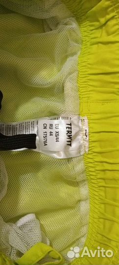 Плавательные мужские шорты Term'it