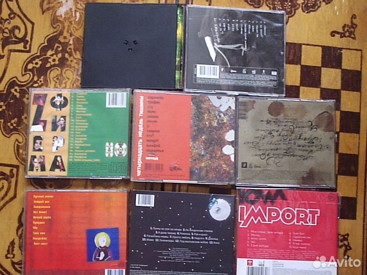 Русский рок