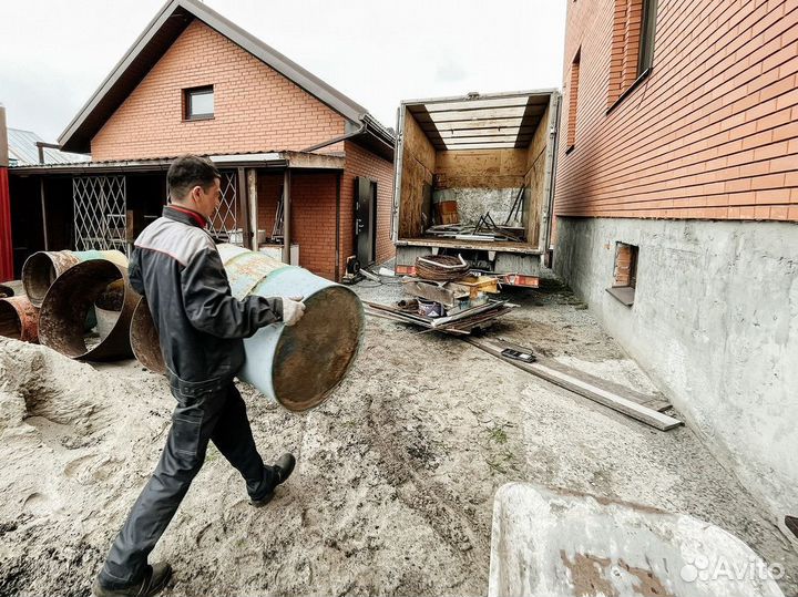 Вывоз металлолома, приём металла, сдать металлолом