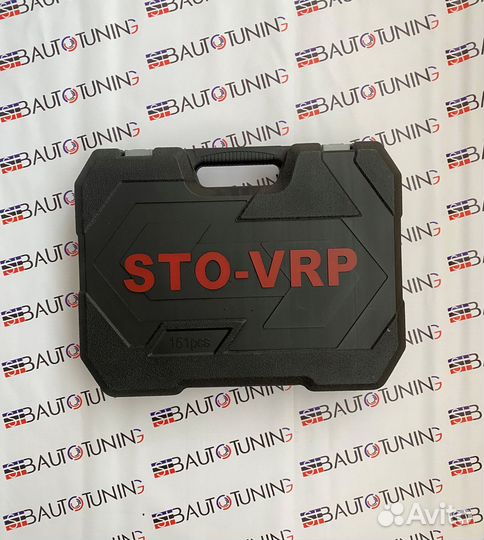 Набор инструментов SATA (151 предметов)