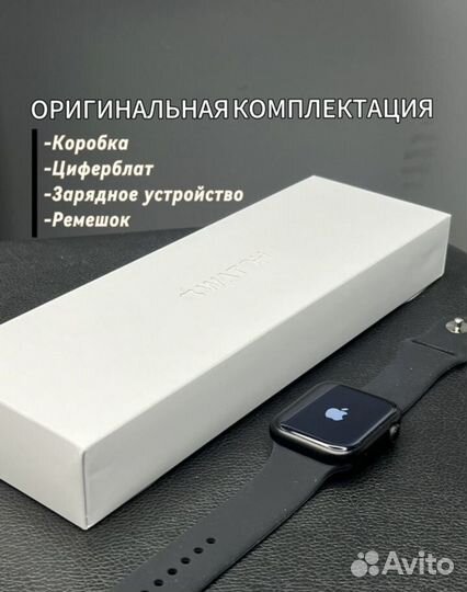 Aрplе Watсh 9 с Яблоком умные часы