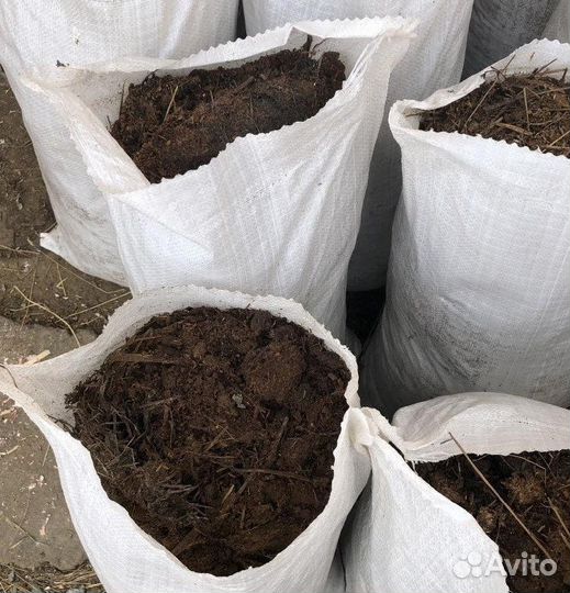 Перегной навоз грунт для саженцев, цветов, огорода