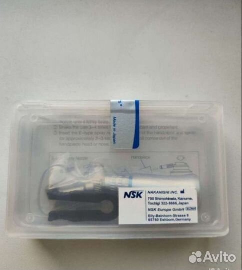 Угловой наконечник NSK