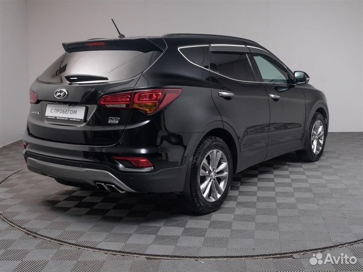 Hyundai Santa Fe, 2015