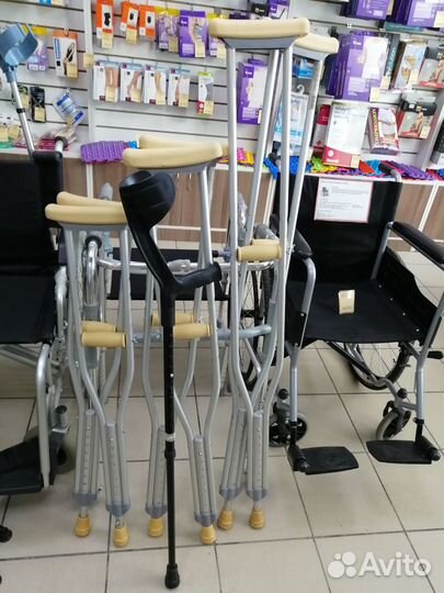 Костыли Армед, Nova, подмышечные. Прокат