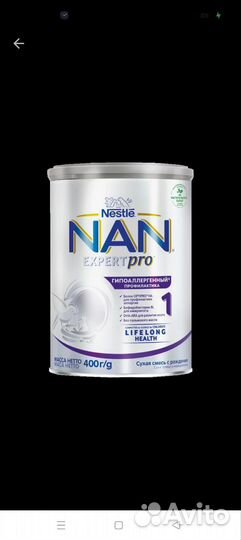 Смесь нан 1 гипоаллергенный