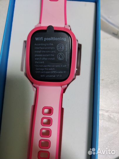 Детские часы с gps