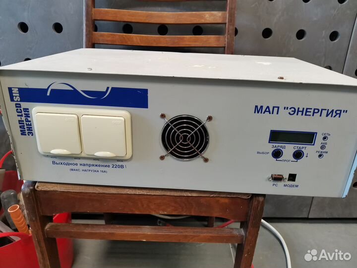 Инвертор напряжения