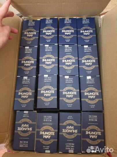 Шунгитовое мыло
