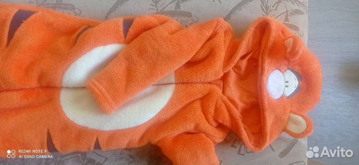 Костюм Тигруля