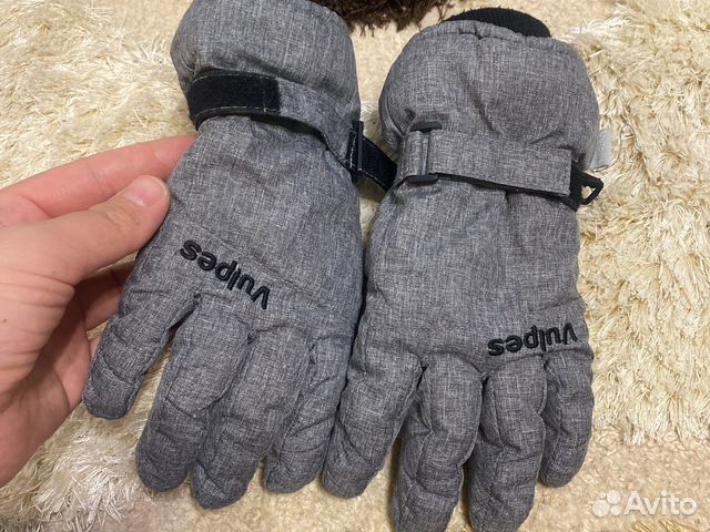 Перчатки зимние женские