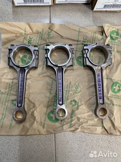 Шатун двигателя Форд Фокус 3 2.0литра