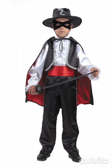 Карнавальный костюм Зорро. Прокат