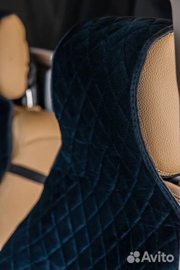 Всесезонные накидки сиденье