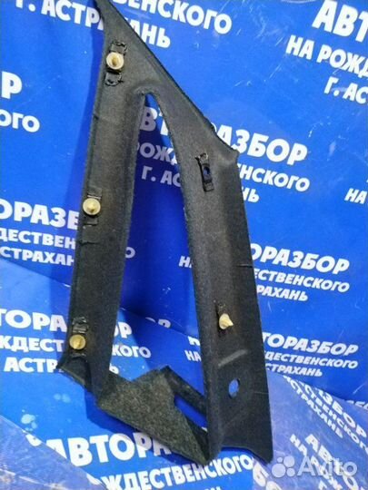 Обшивка задней стойки Ваз Лада 2110 седан 2111