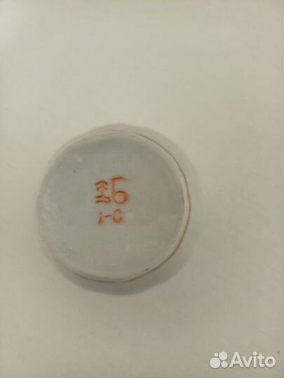 Емкость для горчицы с крышкой