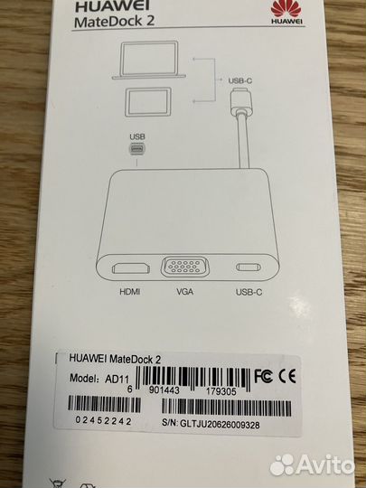 Док-станция Huawei MateDock 2