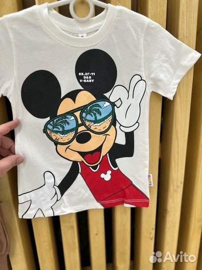 Костюм детский