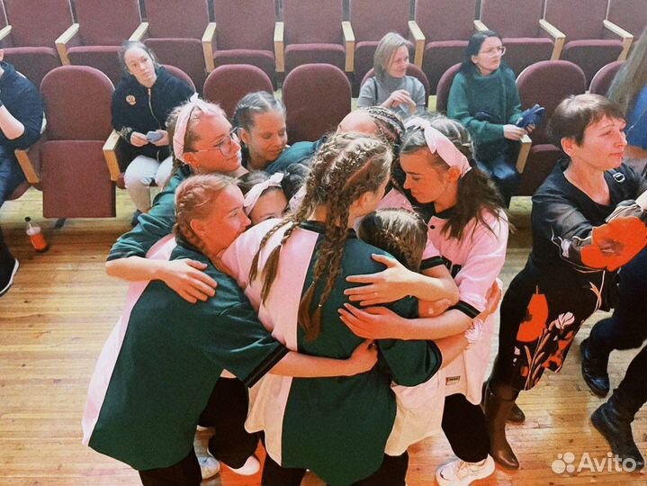 Педагог хореограф