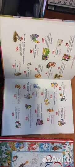 Книги для малышей