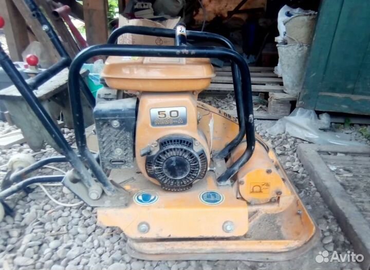 Аренда виброплиты