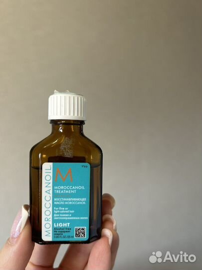 Масло для волос moroccanoil