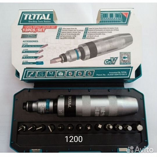 Набор отверток