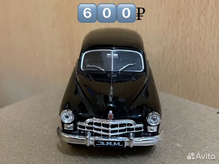 Автолегенды СССР deagostini модели 1:43